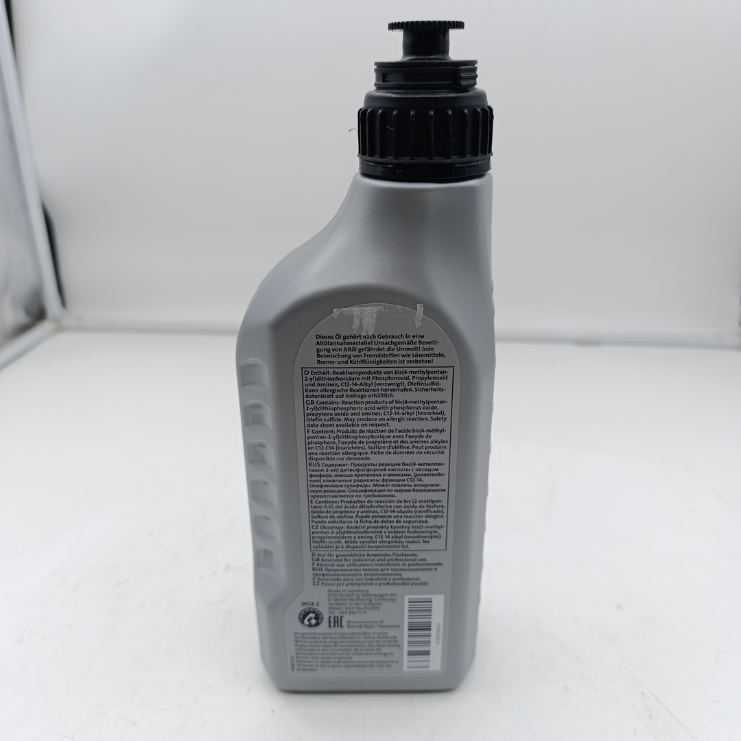 Масло трансмиссионное Gear Oil GL-5  1л (передний мост) - Миниатюра товара 2