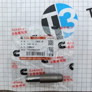 Натяжитель цепи ГРМ для а/м Sollers Atlant 2.7D 149л.с (Евро 5) (с 2021г. выпуска) 1021070FE010A