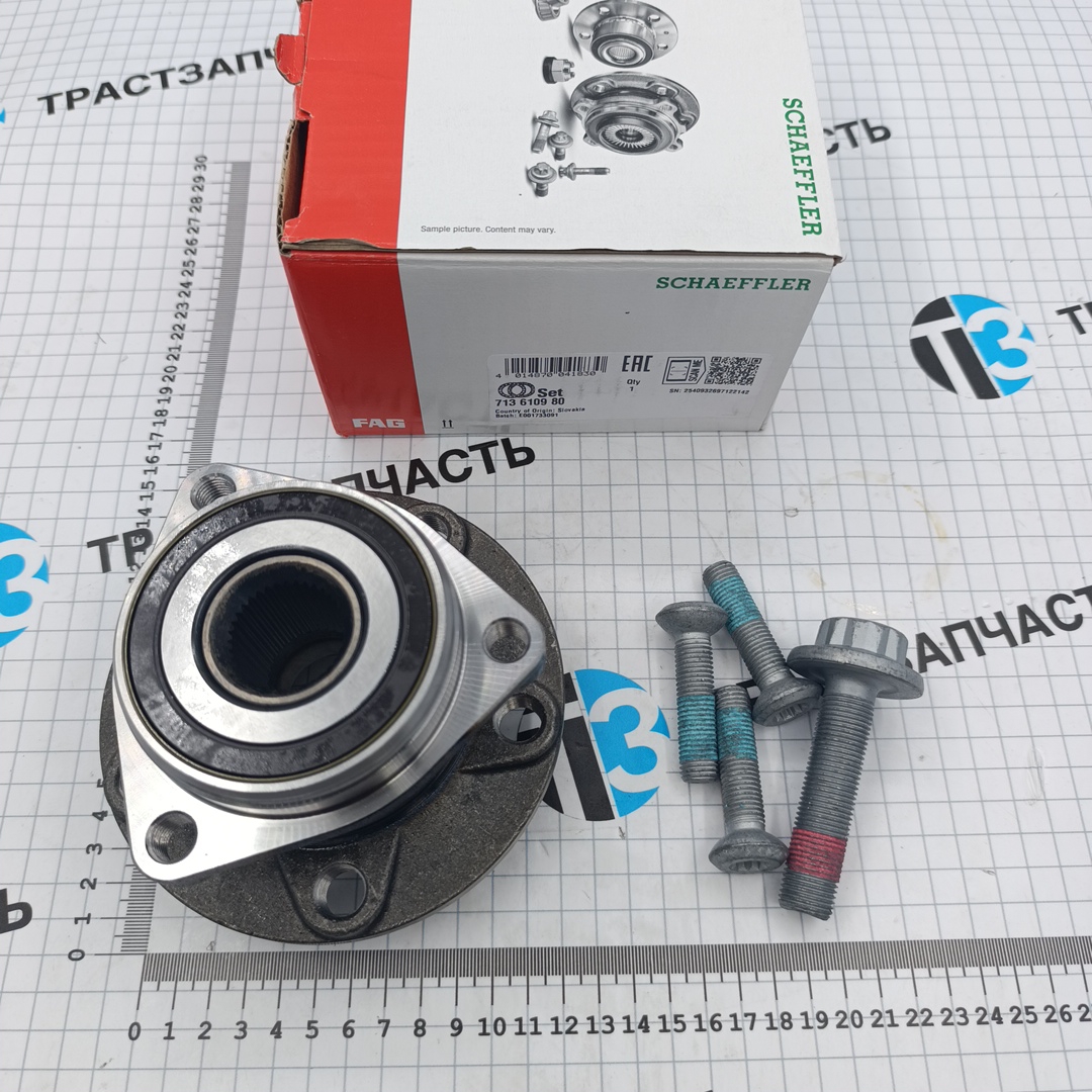 Ступица передняя VAG Audi, Seat, Skoda, Volkswagen (3 крепёжных отв.+болты) FAG EUROPE - Миниатюра товара 1