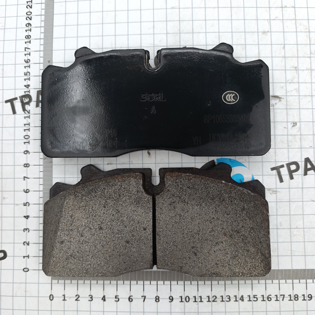 Тормозные колодки передние Foton Aumark S35 (наружние/внутрение) (1шт) BP10653303402 ORG FOTON - Миниатюра товара 2