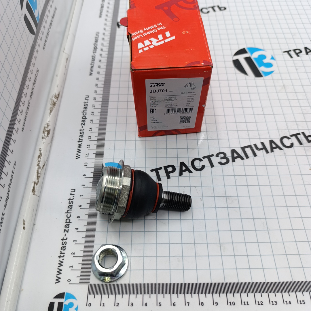 Шаровая опора Peugeot Partner, Citroen Berlingo 1.6 (Евро 5,DV6DTED) TRW - Миниатюра товара 1