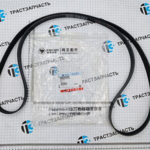 Ремень генератора Газель Next 2.5 G21A (+ кондиц.) 7PK2380/PM40004241 ORG FOTON