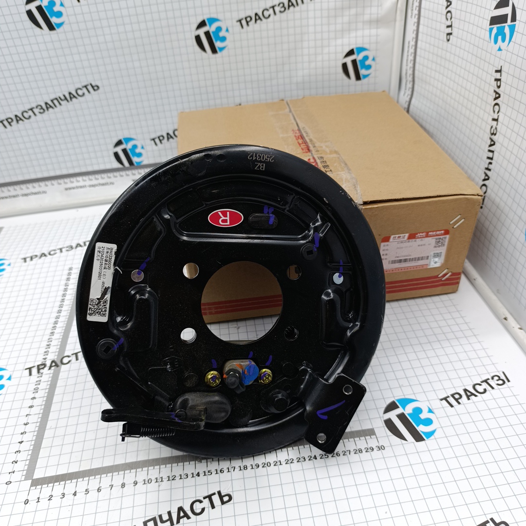 Механизм стояночного тормоза Sollers Argo 2.0D правый (в сборе) BN02200020 ORG JAC - Миниатюра товара 3