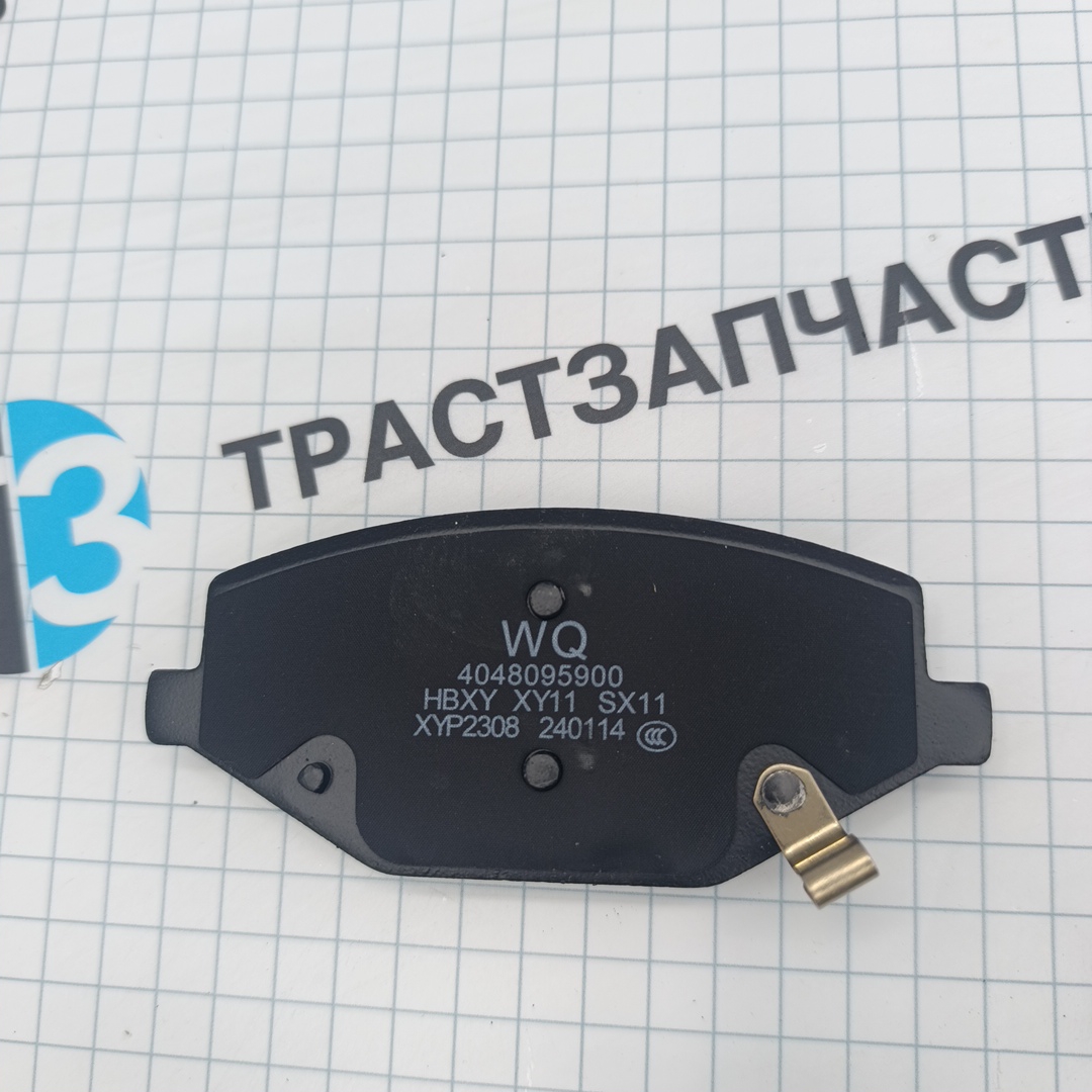 Тормозные колодки передние Geely Coolray (SX-11) ORG (второй тип) ORG GEELY - Миниатюра товара 2