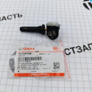Датчик давления шин Tank 300, Haval F7,F7x, Haval Jolion ORIGINAL HAVAL