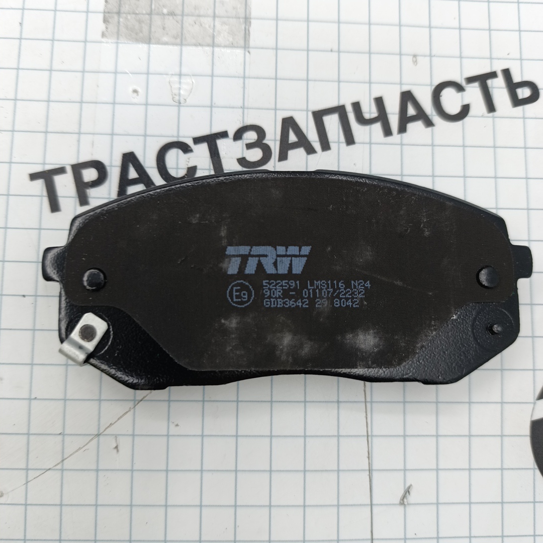 Тормозные колодки передние Hyundai Tucson II/KIA Sportage IV 2016-> TRW EUROPE - Миниатюра товара 2