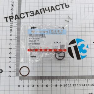 Сальник (кольцо уплотнительное) форсунки Газель Next 2.5 G21A SPM40004815E3544/PM40004815 FOTON