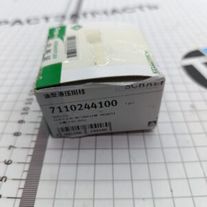 Толкатель ТНВД VAG Audi Skoda Volkswagen 1.8/2.0/3.0/3.2 TFSI  INA CHINA