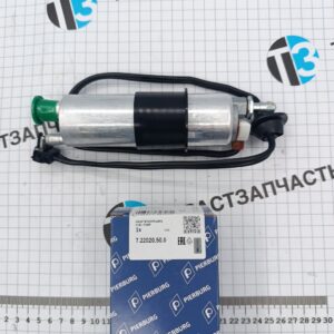 Насос топливный подкачной Mercedes W202/S202 1.8i-2.3i 93-00 PIERBURG EUROPE