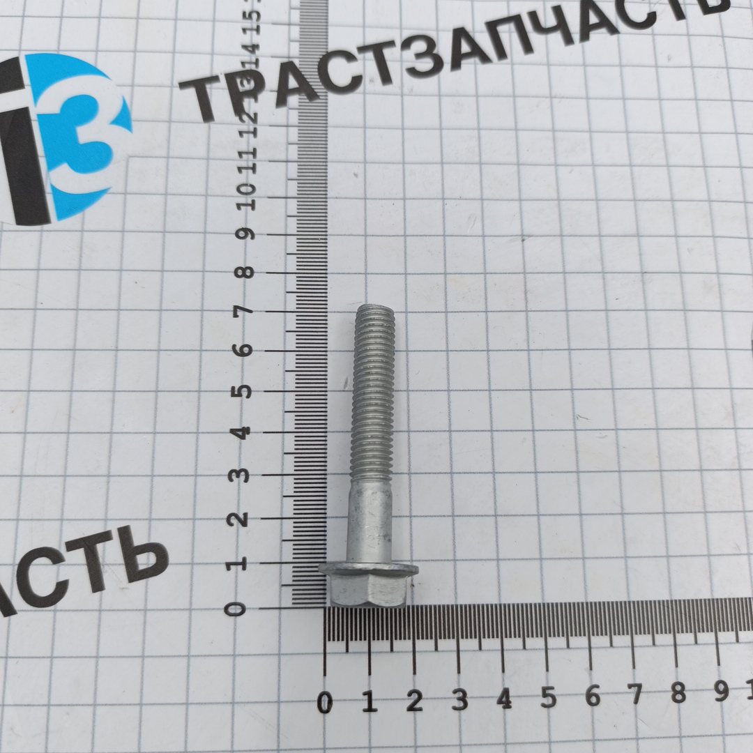 Рычаг передний VAG Audi A6 (С5), Skoda SuperB (01-08), VW Passat (полный комплект) GSP EUROPE - Миниатюра товара 13