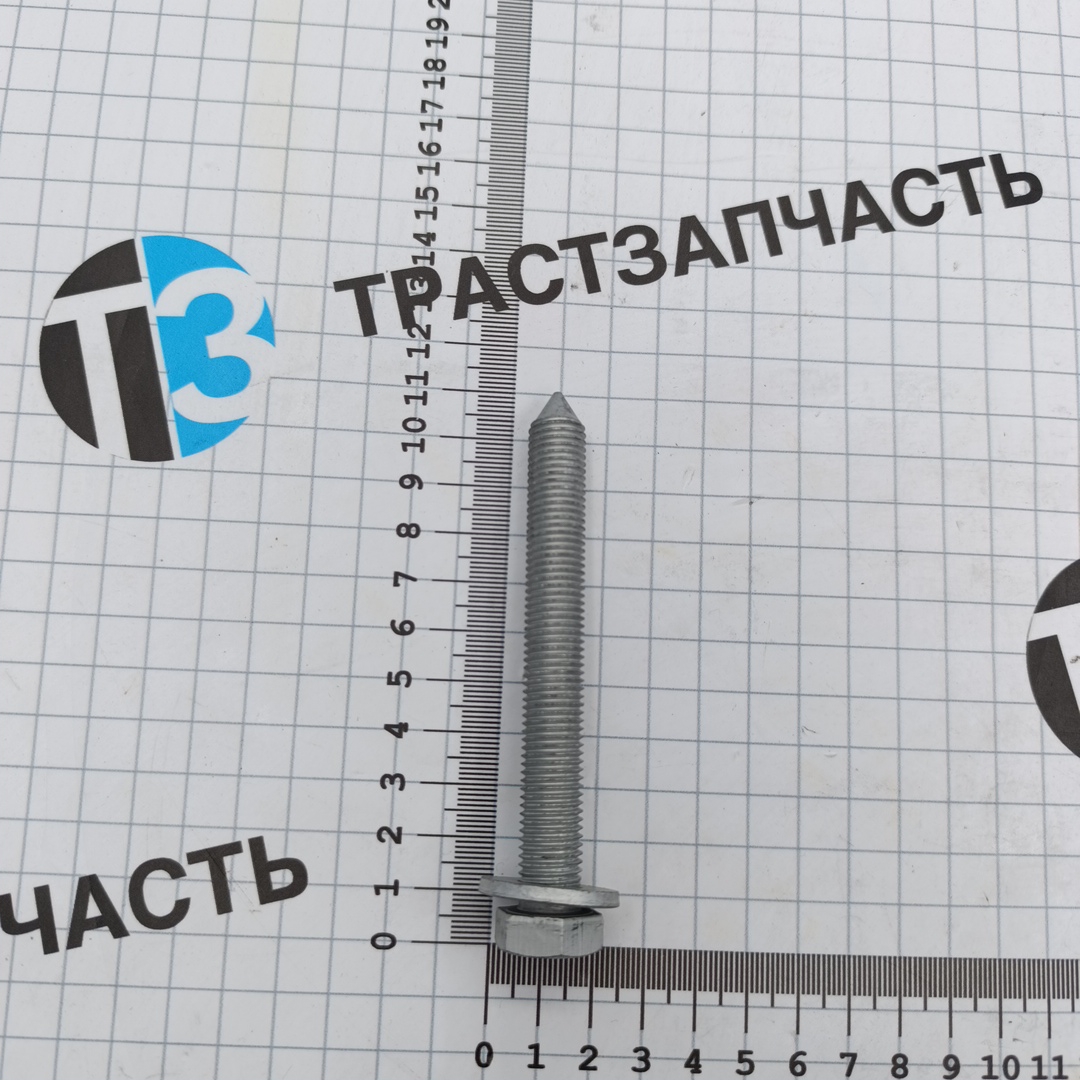 Рычаг передний VAG Audi A6 (С5), Skoda SuperB (01-08), VW Passat (полный комплект) GSP EUROPE - Миниатюра товара 6