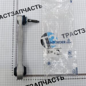 Рычаг задней подвески BMW X5 (F15/F16/E70), X6 (F16) (верхний спереди, правый) LEMFORDER