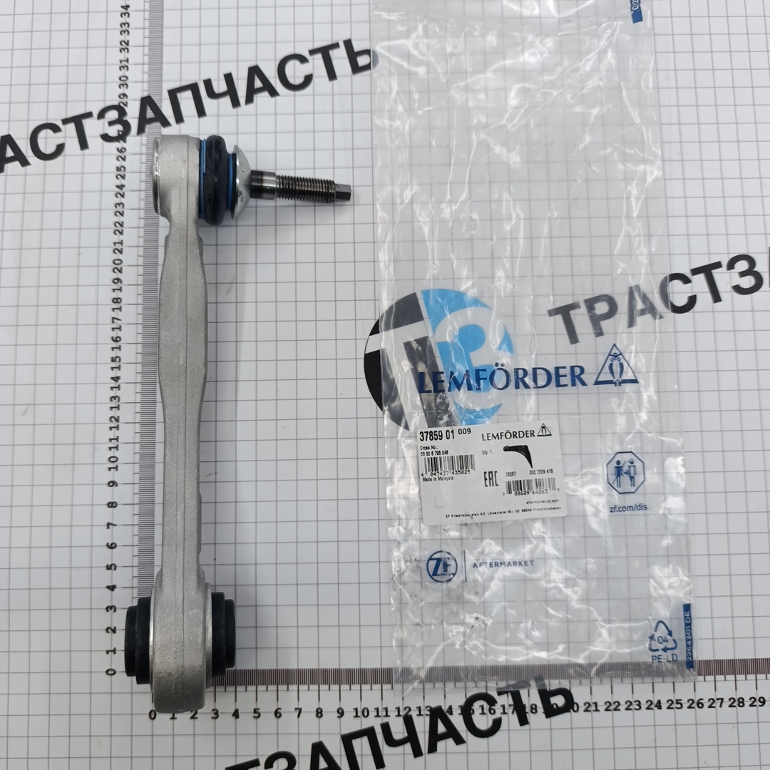 Рычаг задней подвески BMW X5 (F15/F16/E70), X6 (F16) (верхний спереди, правый) LEMFORDER - Миниатюра товара 1