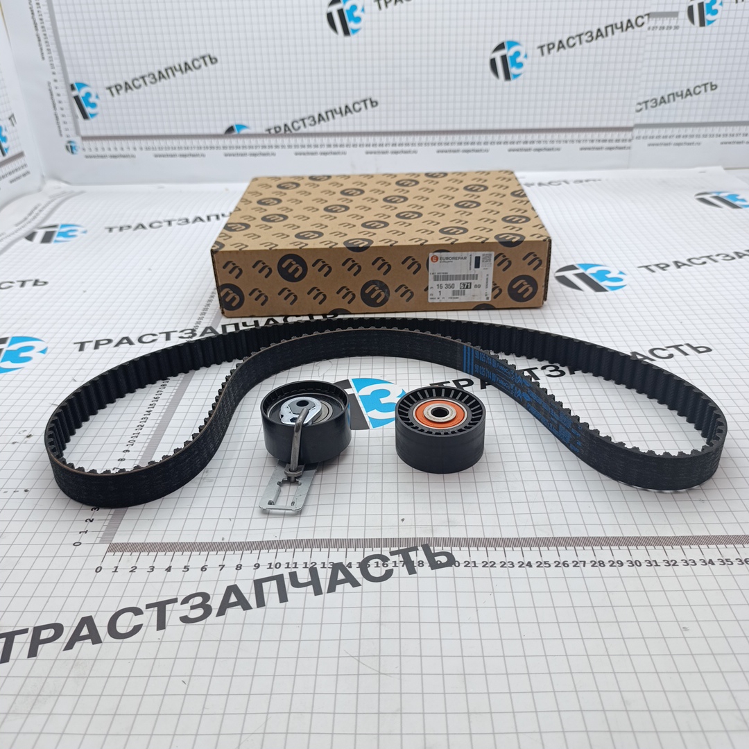 Комплект ГРМ Peugeot Partner, Expert; Citroen Berlingo, Jumpy 1.6D (DV6DTED) Eurorepar - Миниатюра товара 1