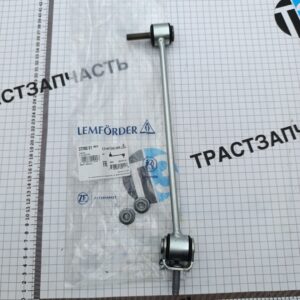 Стойка стабилизатора задняя Mercedes W222/V222/X222 (правая) LEMFORDER