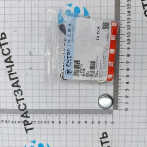 Заглушка ГБЦ Газель Next 2.8 ISF (большая) 3920706 ORG FOTON