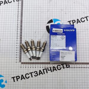 Свеча зажигания Volvo 2.5 (ком-т 5шт) (ORIGINAL VOLVO)