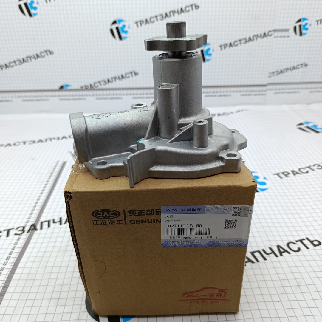 Насос водяной для а/м Sollers Argo 2.0 136 л.с (бензин) 1027110GD150 ORG JAC