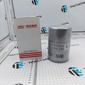Фильтр топливный JAC N56 Евро 5 (тонкой очистки) 1105012LD300 ORG JAC