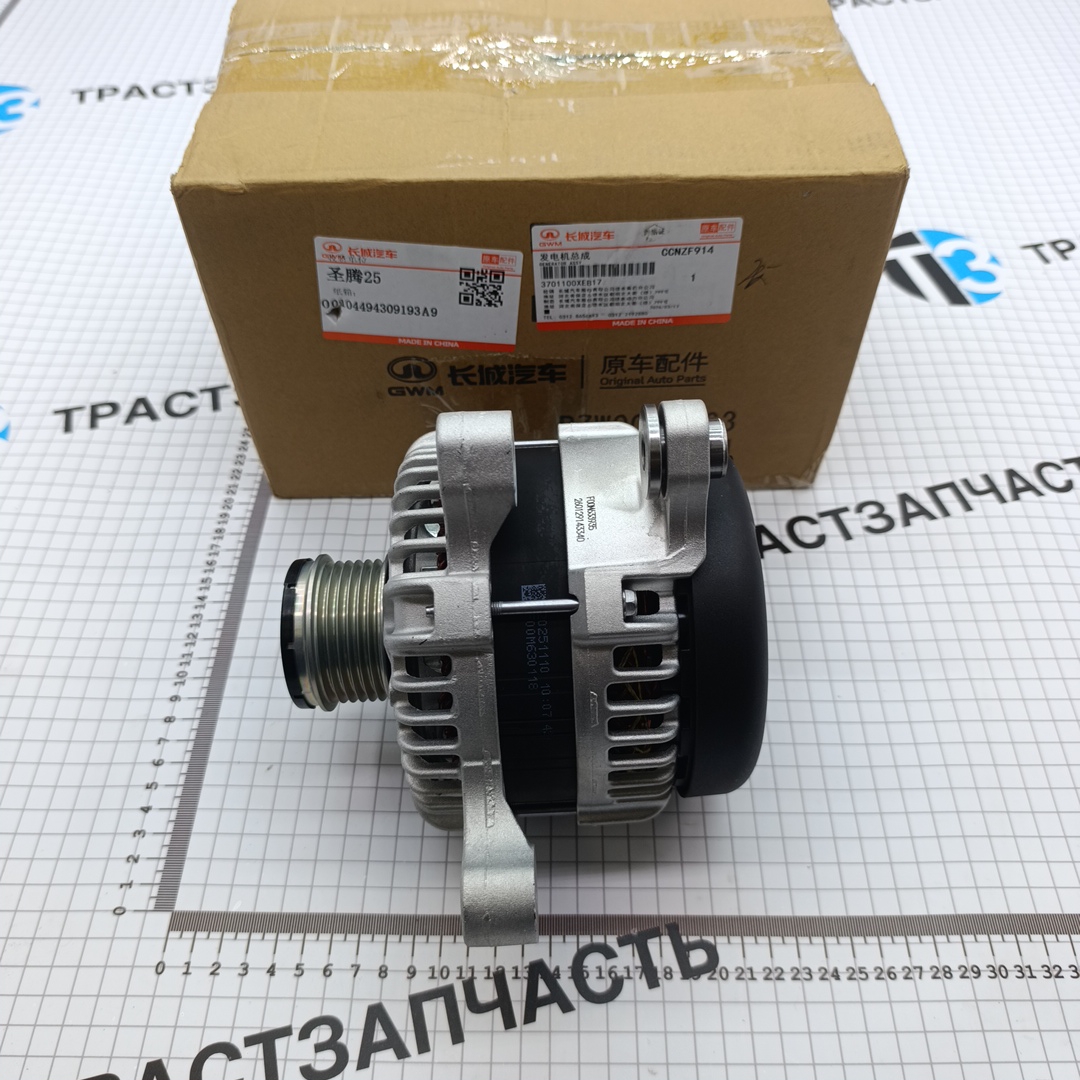 Генератор Haval Jolion 1.5 ( 3701100XEB17 ) ORIGINAL HAVAL - Миниатюра товара 2