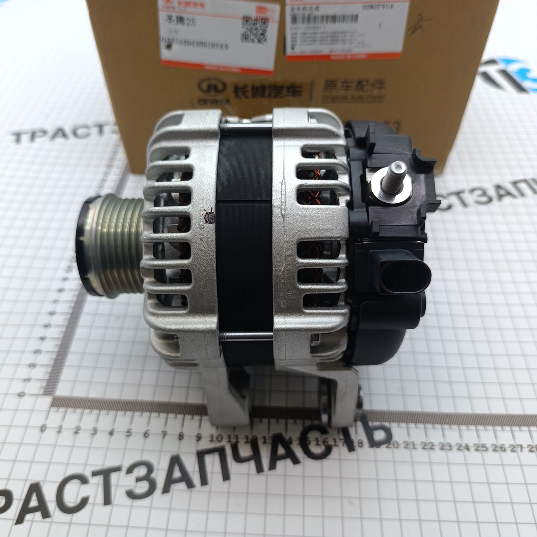 Генератор Haval Jolion 1.5 ( 3701100XEB17 ) ORIGINAL HAVAL - Миниатюра товара 1