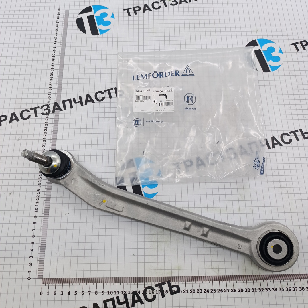 Рычаг задней подвески BMW X5 (F15/F16/E70), X6 (F16) (верхний сзади, правый) LEMFORDER - Миниатюра товара 1