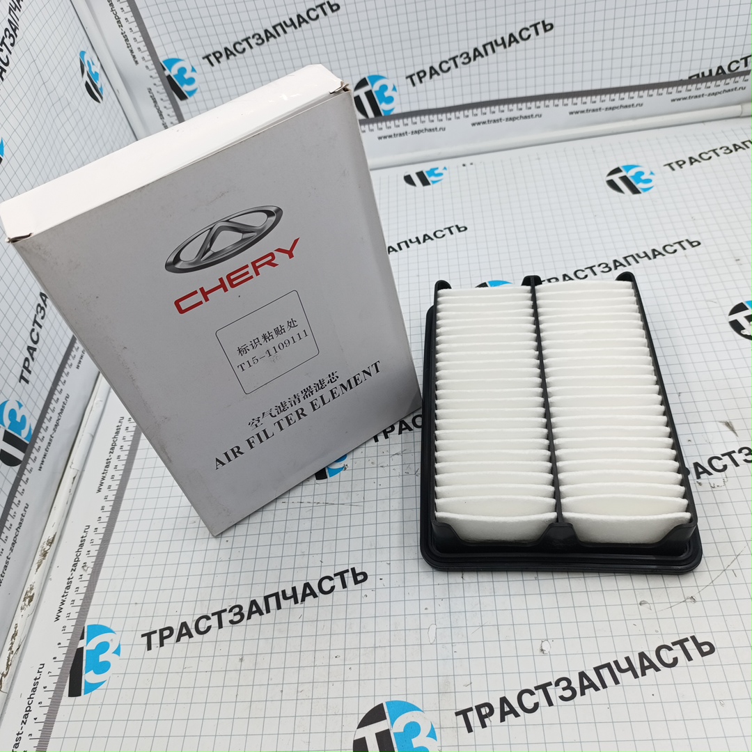 Фильтр воздушный Chery Exeed LX I ,Omoda C5 I T151109111 - Миниатюра товара 1