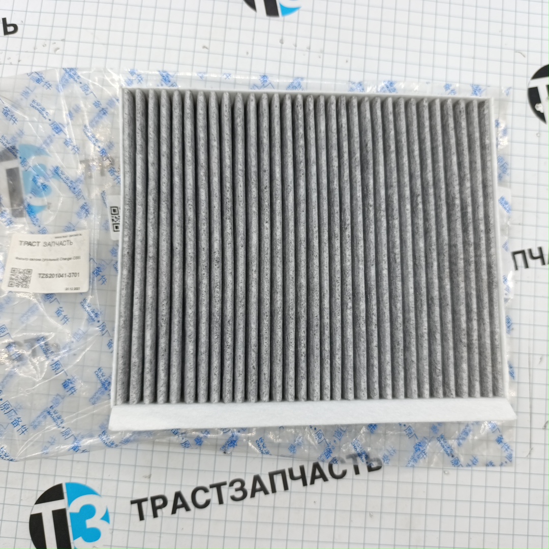 Фильтр салона (угольный) Changan CS55 - Миниатюра товара 1
