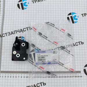 Замок двери Sollers Atlant (сдвижной двери,механизм замка) 6205210R0011 ORG JAC