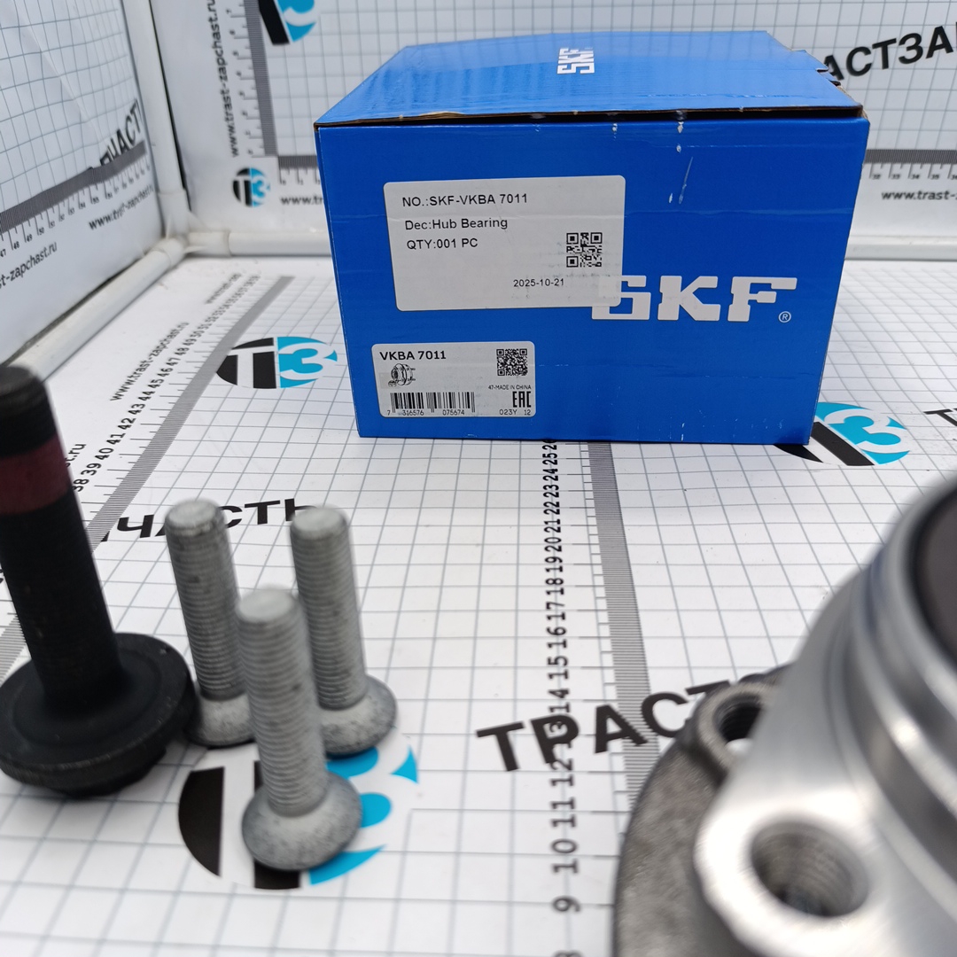 Ступица передняя VAG Audi, Seat, Skoda, Volkswagen (3 крепёжных отв.+болты) SKF - Миниатюра товара 3