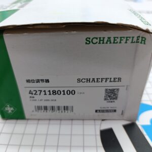 Шестерня распредвала Mercedes (M271) (c 14г) (выпуск) A2710501500 INA