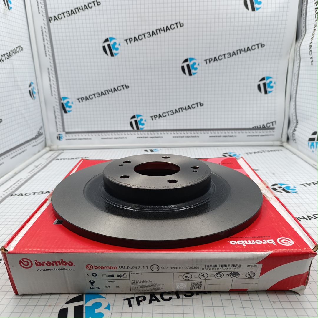 Диск тормозной задний Mitsubishi ASX, Outlander III, Peugeot 4008 (4615A125/4615A168) BREMBO - Миниатюра товара 1