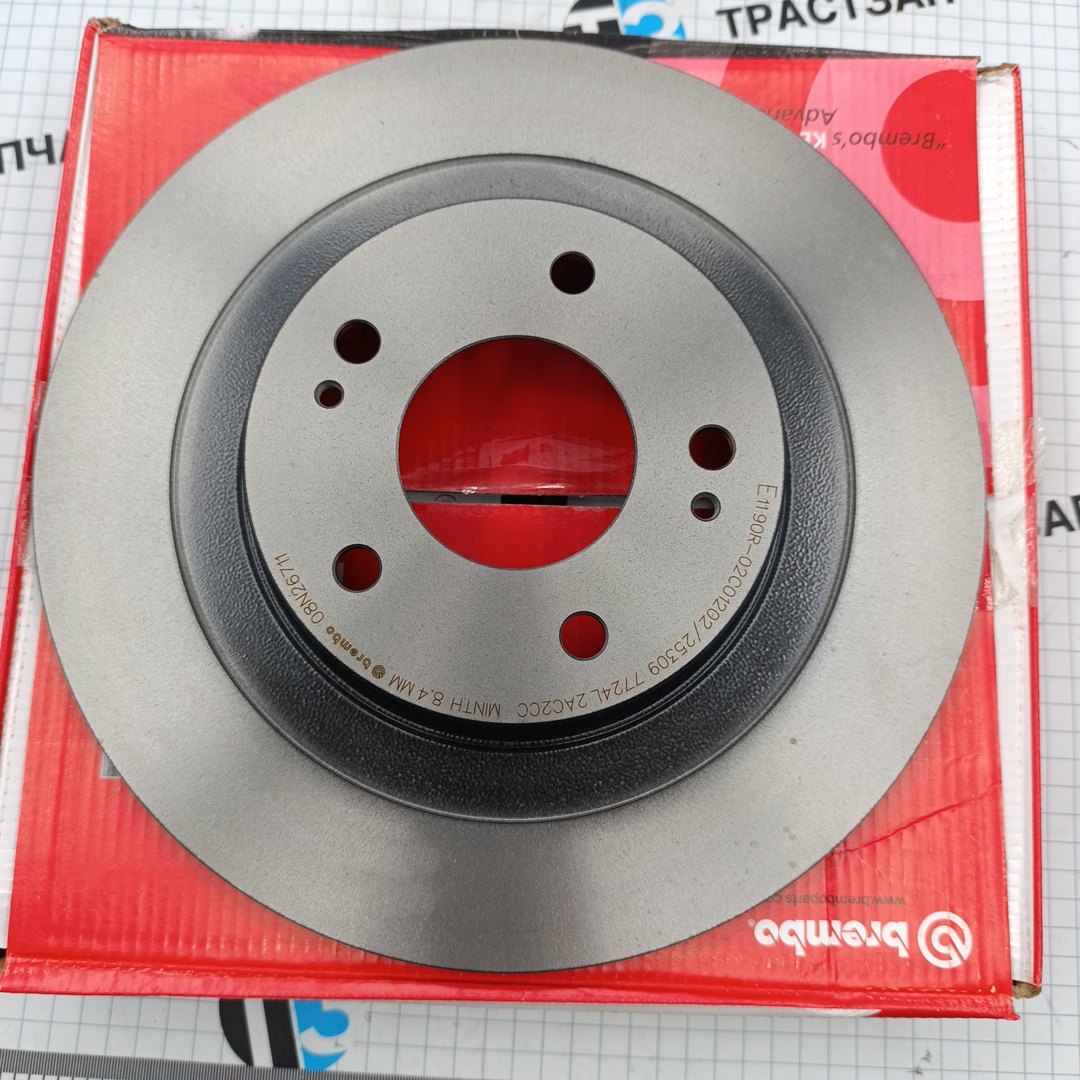 Диск тормозной задний Mitsubishi ASX, Outlander III, Peugeot 4008 (4615A125/4615A168) BREMBO - Миниатюра товара 2