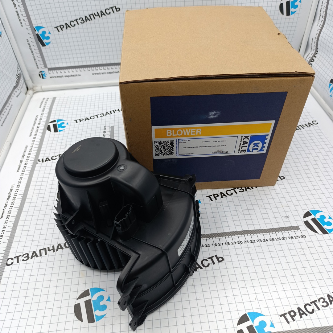 Мотор печки Volkswagen Transporter T5/T6, Multivan T5/T6 1.9-2.0-2.5 TDI (+AC) 7H1820021A KALE - Миниатюра товара 1