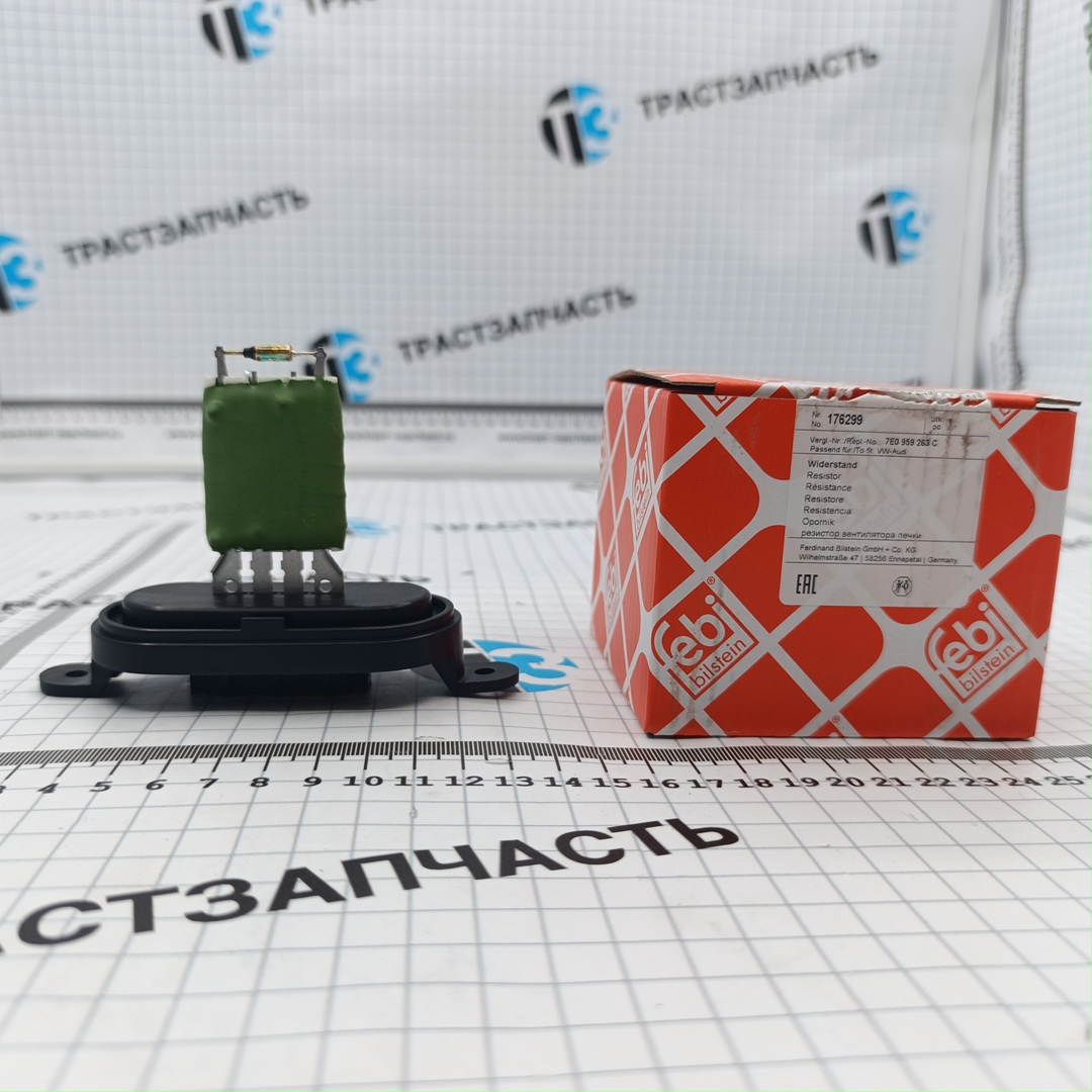 Резистор печки Volkswagen Transporter 1.9 FEBI BILSTEIN - Миниатюра товара 1