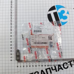 Гидрокомпенсатор Sollers Argo 2.0 1006100FD020 ORG JAC