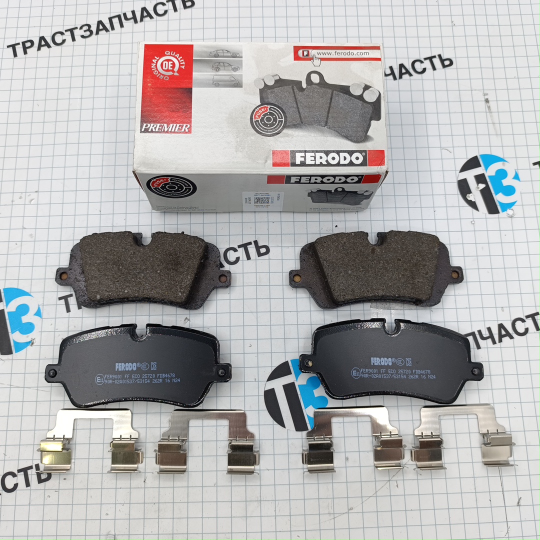 Тормозные колодки задние Land Rover Discovery V, Range Rover IV, Range Rover Sport II FERODO - Миниатюра товара 1