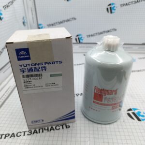 Фильтр топливный Yutong (ZK 6122 H) (грубой очистки) 111700181 (ORIGINAL YUTONG)