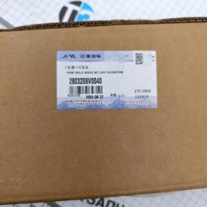Молдинг переднего бампера Sollers SF1 (средний) ТЗ 2803208V0040 ORG JAC