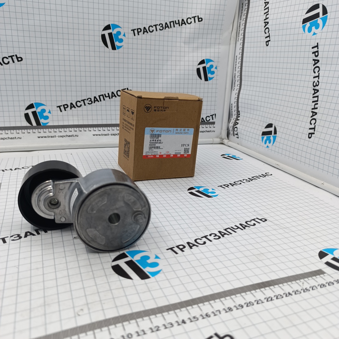 Ролик генератора Sollers Atlant 2.7D (НАТЯЖНОЙ)/Next 2.8 ISF (Евро 3)/Foton Toano 2.8 ISF ORG FOTON