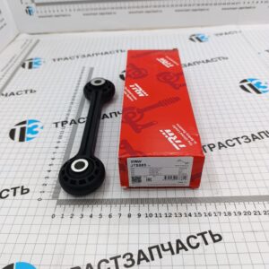 Стойка стабилизатора задняя VAG Audi A4 (B8/B9), A5 (S5), A6 (C7), Q5 (8RB), RS4 (левая/правая)