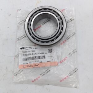 Подшипник задней ступицы Sollers Atlant 2.7D (2х- СКАТНЫЕ зад.колес., НУРУЖНЫЙ) ТЗ (ТрастЗапчасть)