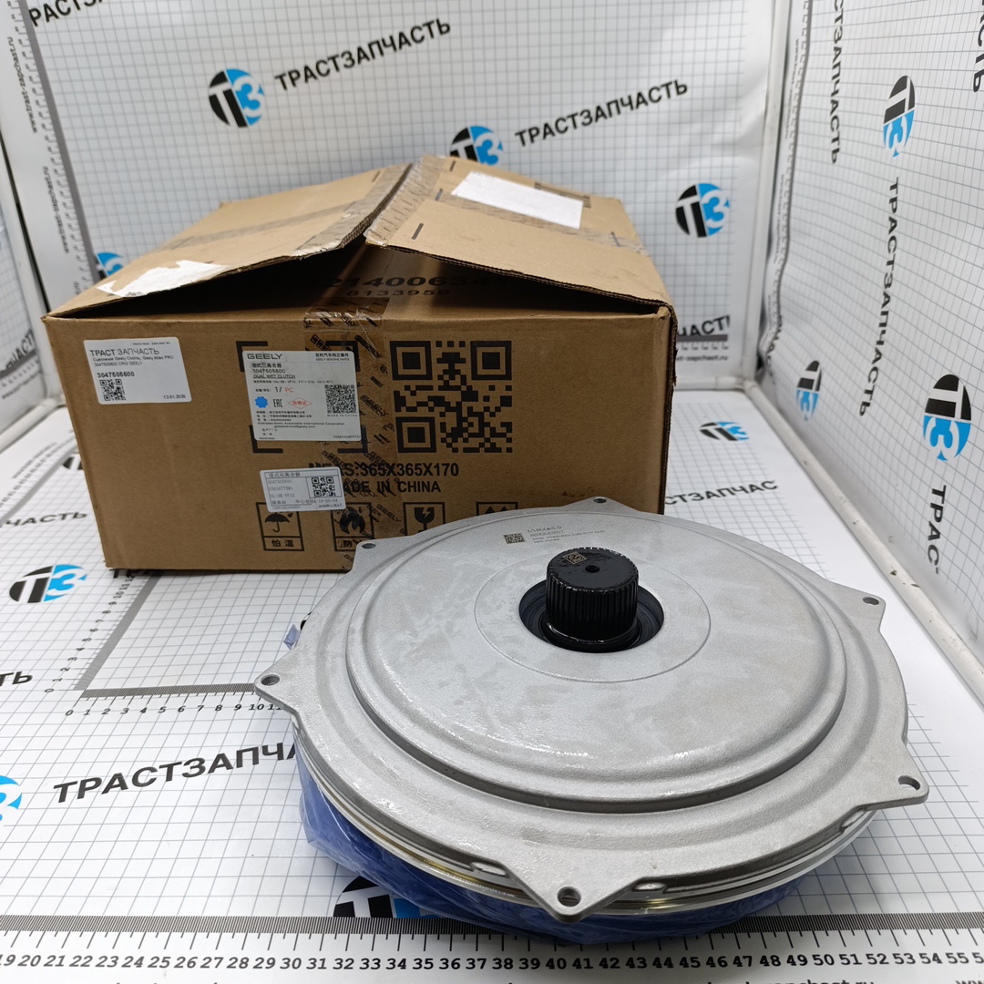 Сцепление Geely Coolray, Geely Atlas PRO 3047505600 ORG GEELY - Миниатюра товара 1