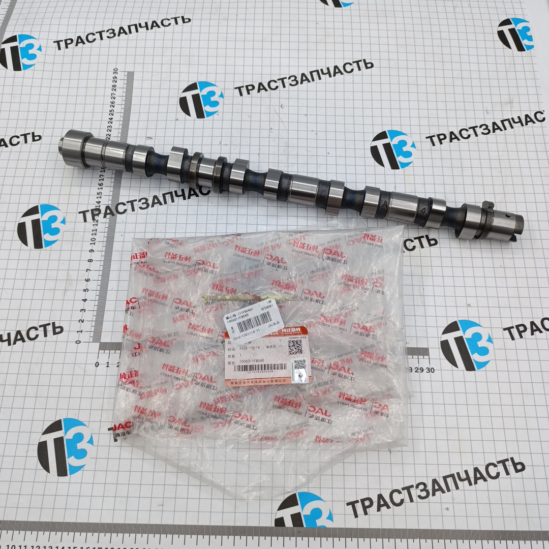 Вал распределительный Sollers Atlant 1.9D 1006011FB040 ORG JAC - Миниатюра товара 1