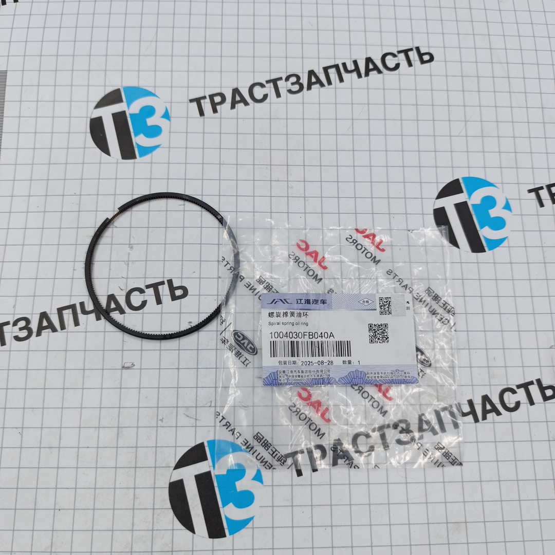 Кольца поршневые Sollers Argo 2.0, Sollers Atlant 1.9 (маслосъемное) 1004030FB/1004030FB040A ORG JAC - Миниатюра товара 1