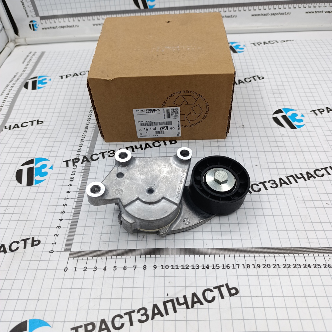 Ролик генератора Peugeot Partner,Citroen Berlingo,Ford Focus,fiesta 1.4-1.6 TDCi/HDI (НАТЯЖНОЙ) - Миниатюра товара 2