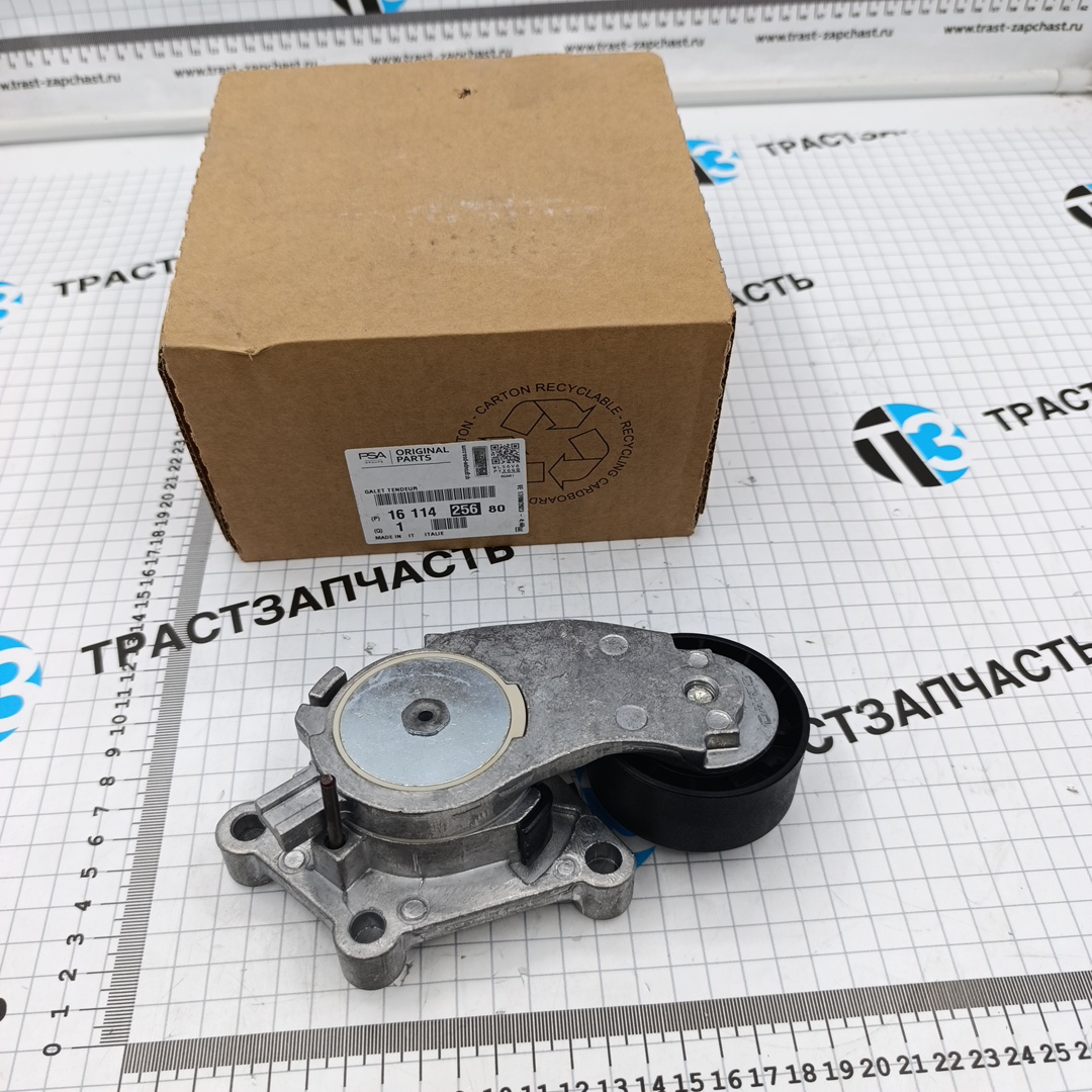 Ролик генератора Peugeot Partner,Citroen Berlingo,Ford Focus,fiesta 1.4-1.6 TDCi/HDI (НАТЯЖНОЙ) - Миниатюра товара 1