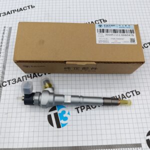 Форсунка топливная GAZel Next 2.5 G21A ( PM40004126/044511113B) ORIGINAL FOTON