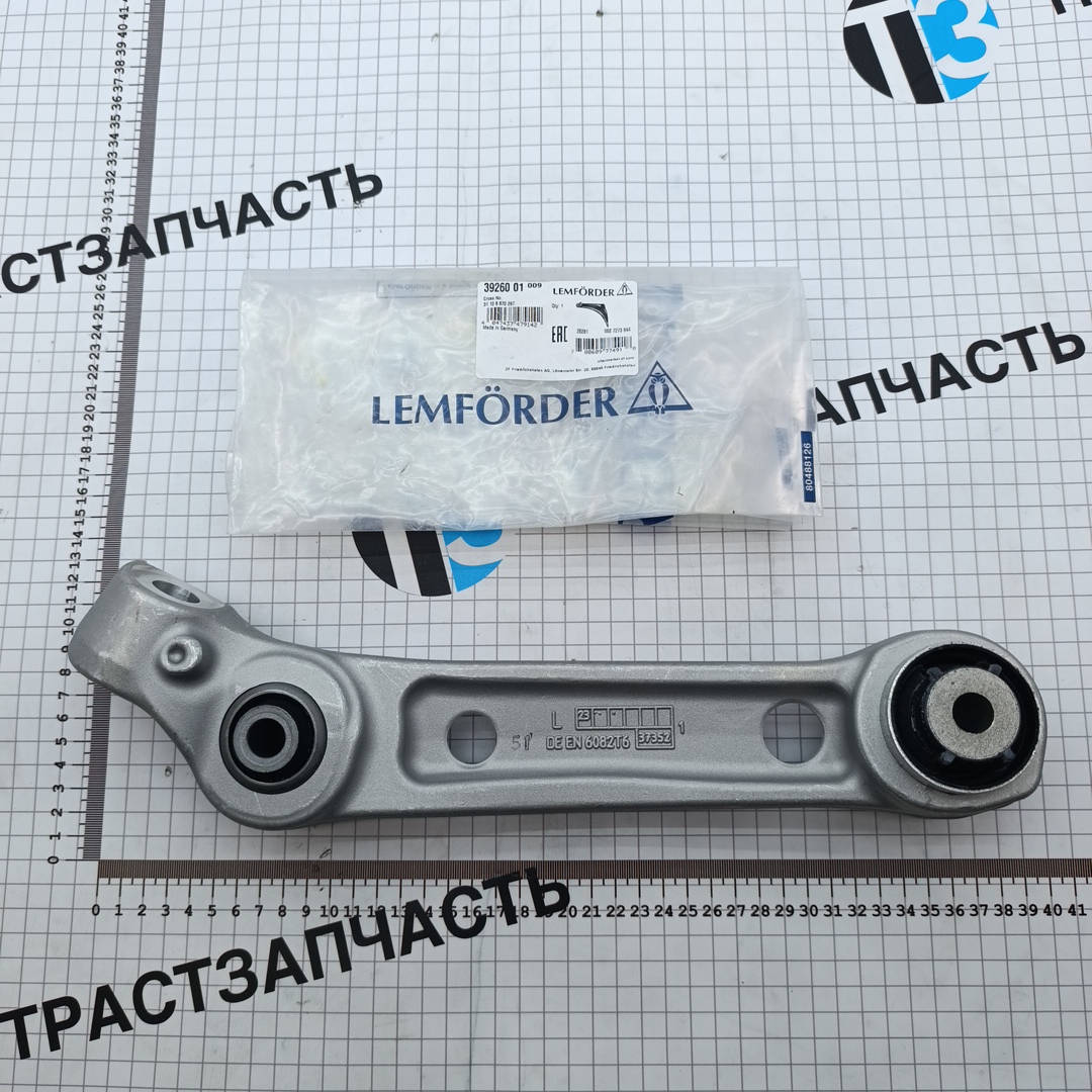 Рычаг передний BMW 5 (G30/F90), 7 (G11/G12) (передний, нижний сзади, левый) LEMFORDER - Миниатюра товара 1
