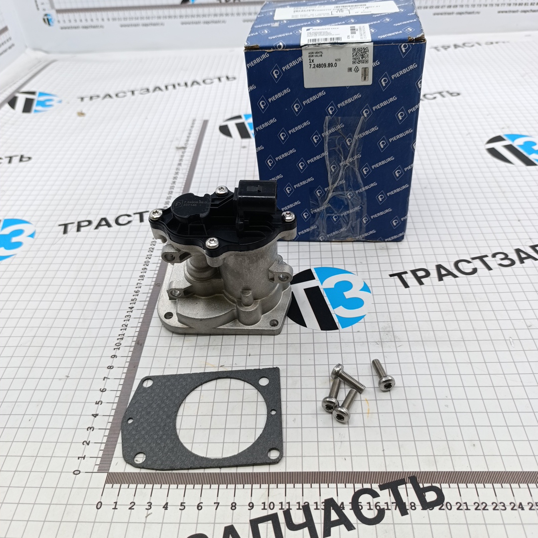 Клапан EGR Ford Focus,Mondeo 1.8 TDCI 4M5J9D475BA/2409355 PIERBURG - Миниатюра товара 1